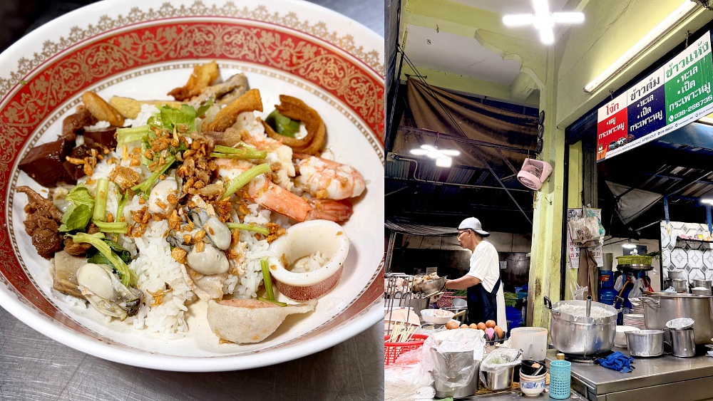 The recipes at Somphop Khao Tom Pla in Chon Buri have been passed down over nine decades. © MICHELIN Guide