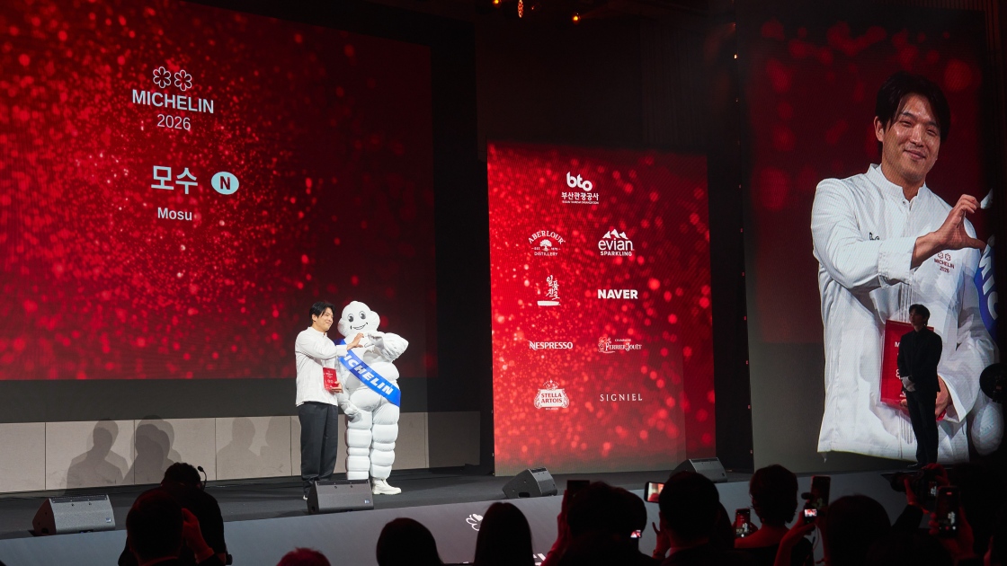 Chef Sung Anh at the MICHELIN Guide Seoul & Busan 2026 ceremony. © MICHELIN Guide