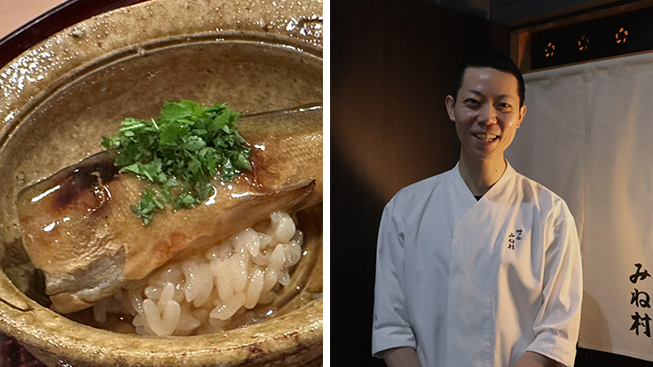 Mushi-zushi, drawing on the chef's background in sushi (left) (© Yotsuya Minemura); proprietor Shohei Minemura (© Suma Wakui / MICHELIN Guide)