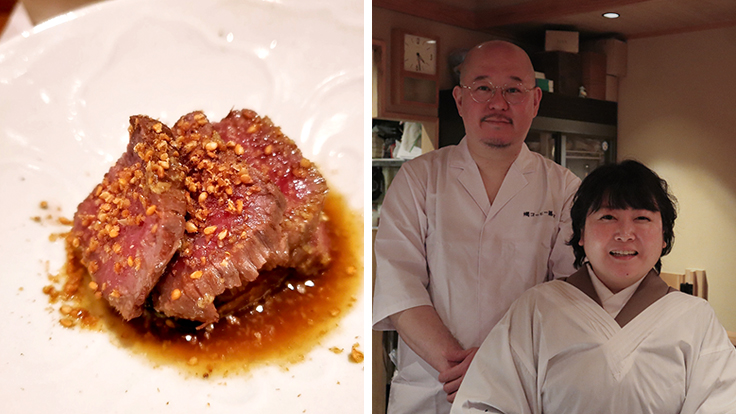 Ozaki beef tataki, a menu staple (left) (© Takeshi Fujikiwa / Kan Coffee Fujifuji); proprietors Takeshi and Yui Fujikiwa (© Suma Wakui / MICHELIN Guide)