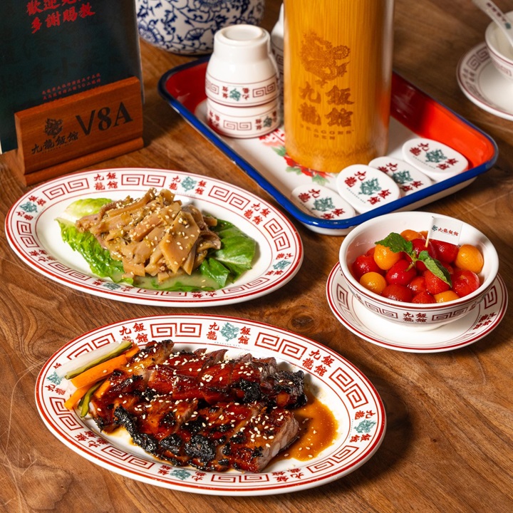 dragons-den-hong-kong-dish.jpg