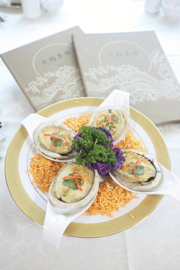 abalone-salt-pepper-loaf-on-hong-kong.JPG