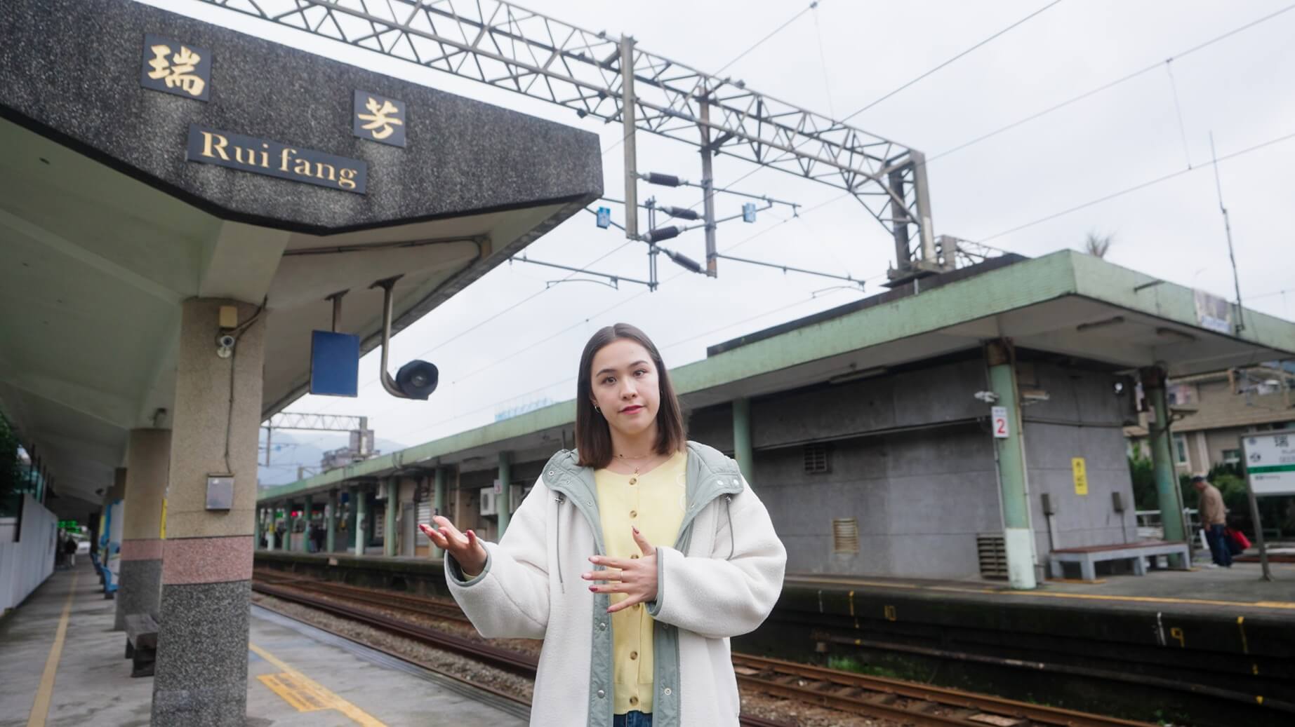 O'Connor 造訪瑞芳車站。這裡過去常被視為附近城鎮的轉車點，但其實小鎮本身深厚的歷史與豐富的美食，也值得探索。 © The MICHELIN Guide
